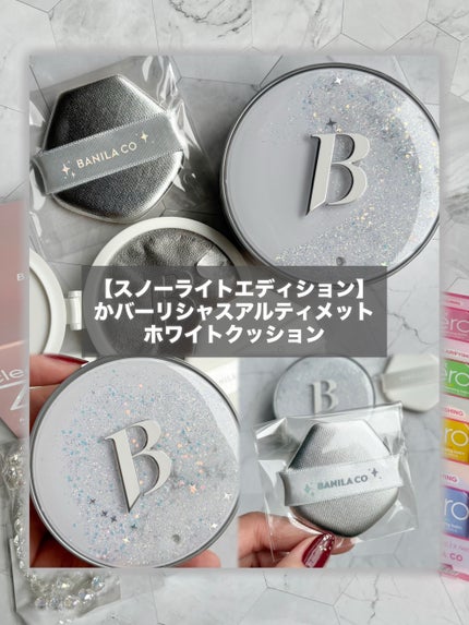 ãšãã¯ãð¯âïž on LIPS ãâ€ïžâð¥ððð¡ððððð¢ã¹ããŒã©ã€ããšãã£ã·ã§ã³âïžË࣪â¹ðàŸ..ãïŒ4æç®ïŒ