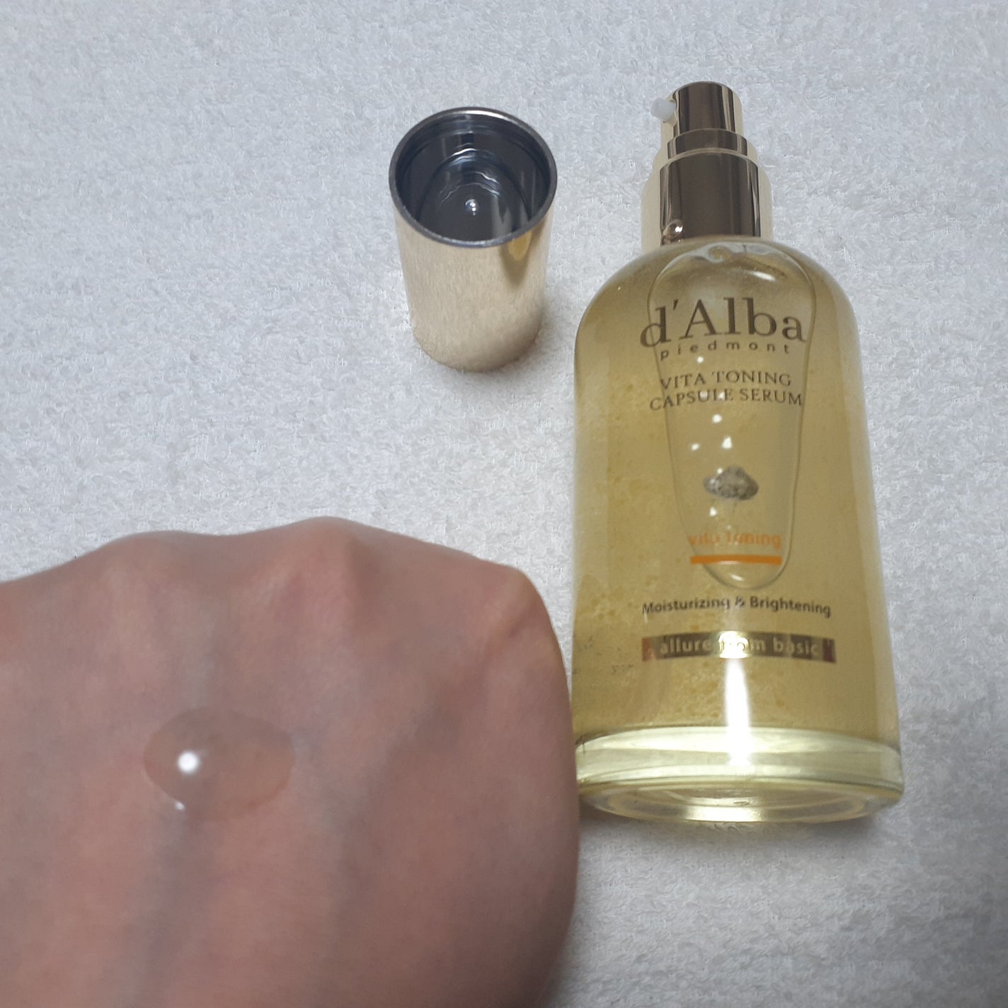 ビタトーニングカプセルセラム/ダルバ/美容液を使ったクチコミ(2枚目)