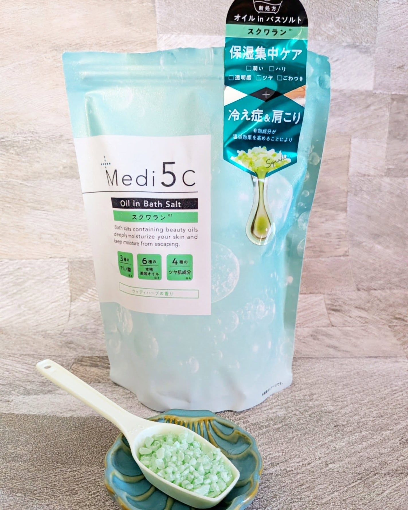 薬用オイルinバスソルト スクワラン/Medi5C/その他を使ったクチコミ(4枚目)