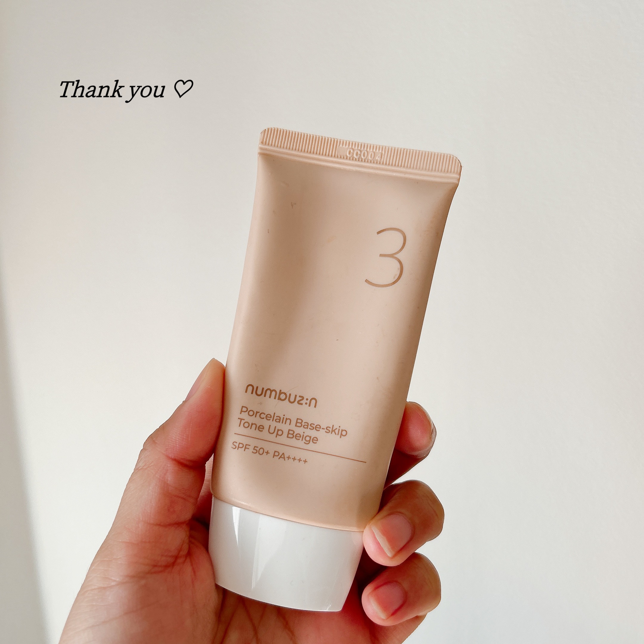 \ 使い切りレビュー🤍🤍 /

numbuzin
3番 ノーファンデ陶器肌トーンアップクリーム
使い切りました🙌🏻✨

噂のトーンアップクリーム
めちゃくちゃ良かった！！
これぞノーファンデ🙌🏻🤍

手よりはパフで馴染ませると