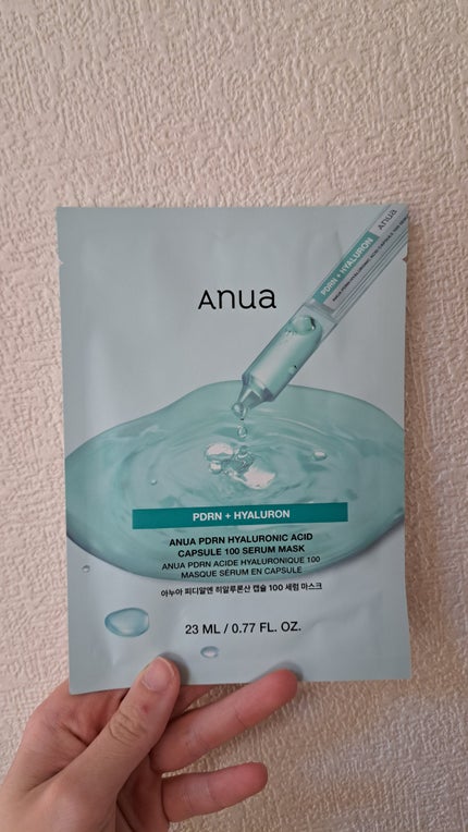 PDRNヒアルロン酸 カプセル100セラムマスクパック/Anua/シートマスク・パックを使ったクチコミ(1枚目)