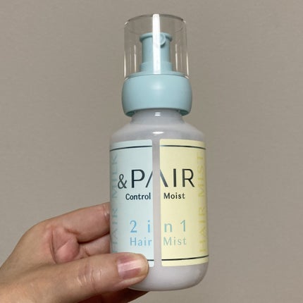 アンドペア コントロール モイスト 2in1 ヘアミルクミスト/&PAIR/ヘアミストを使ったクチコミ(9枚目)