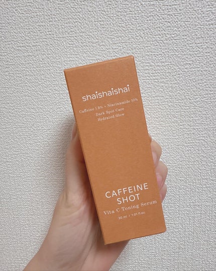 カフェインショット ビタC トーニングセラム/shaishaishai/美容液を使ったクチコミ(3枚目)