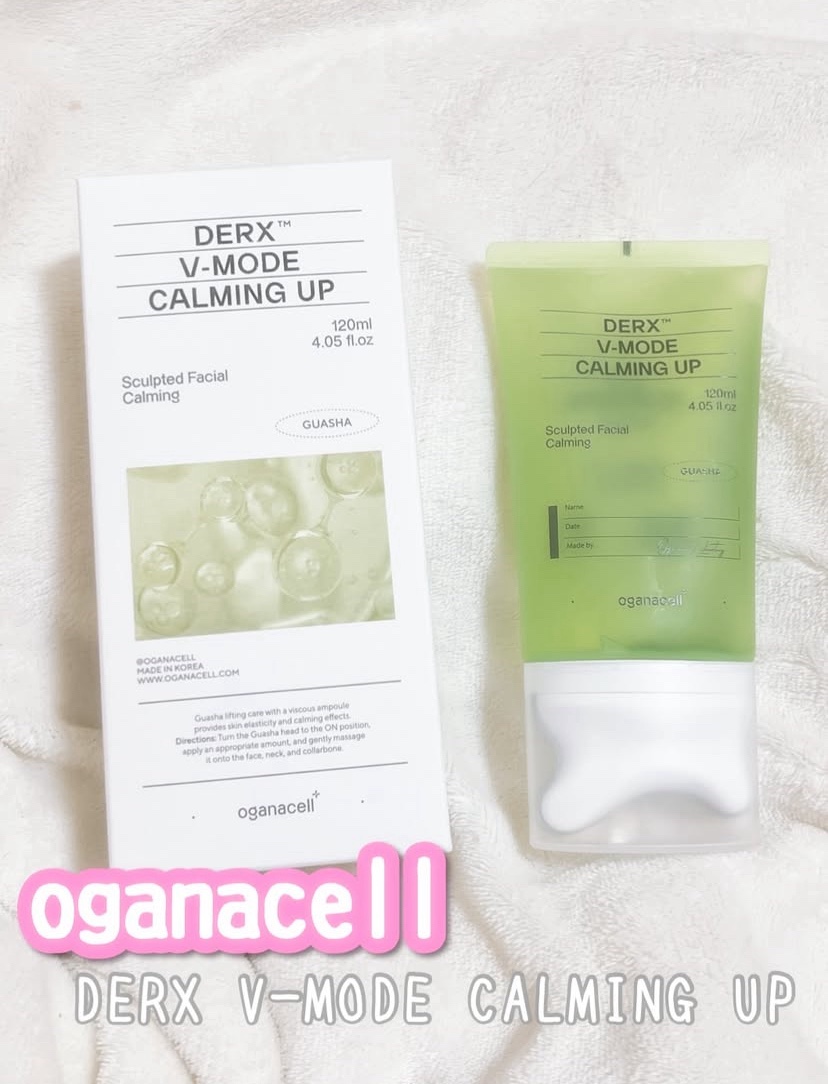 ダーマアールエックス V-MODE カーミングアップ/OGANACELL/フェイスクリームを使ったクチコミ（1枚目）