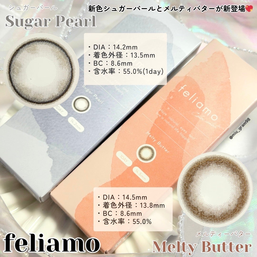 feliamo 1day/feliamo/ワンデー(1DAY)カラコンを使ったクチコミ(2枚目)