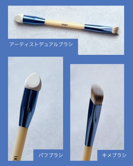 ヘアコンシーラーパレット&アーティスト デュアルブラシ/odiD/その他スタイリングを使ったクチコミ(3枚目)