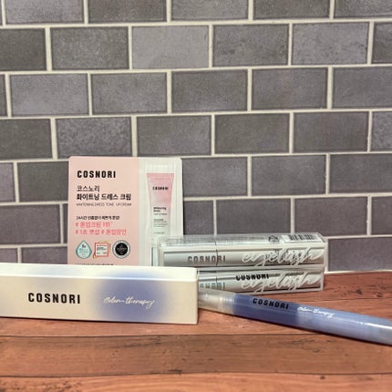 ラッシュアディクト アイラッシュコンディショニングセラム/soaddicted/まつげ美容液を使ったクチコミ(2枚目)