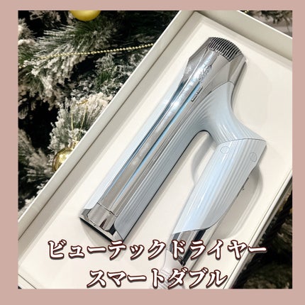 ãªãã¡ ãã¥ãŒãã㯠ãã©ã€ã€ãŒã¹ããŒã ããã«/ReFa/ãã©ã€ã€ãŒã䜿ã£ãã¯ãã³ãïŒ2æç®ïŒ