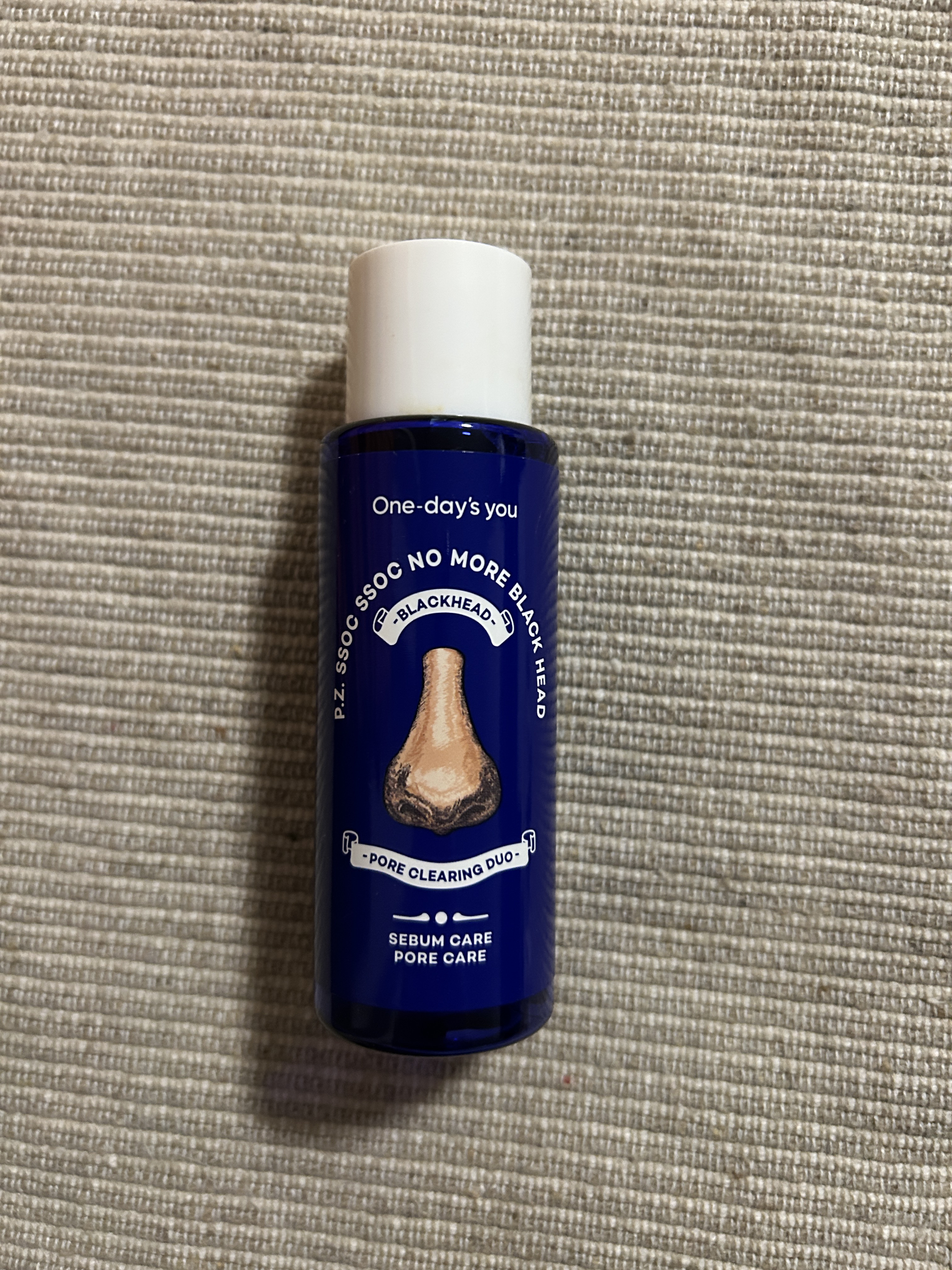 ノーモアブラックヘッド(ノーズピーリング)/One-day's you/スクラブ・ゴマージュを使ったクチコミ（1枚目）