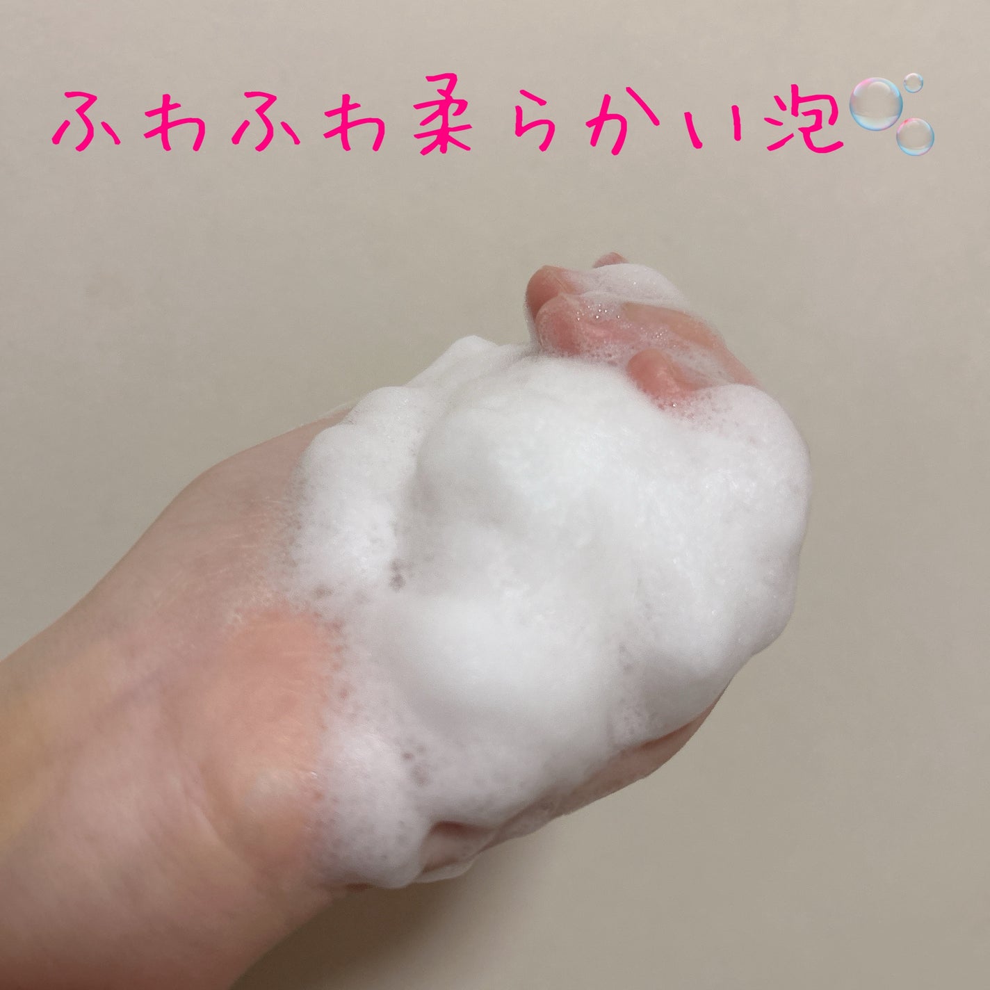 TRIPLE MILLED SOAP with Shea Butter/South of France/ボディ石鹸を使ったクチコミ(4枚目)