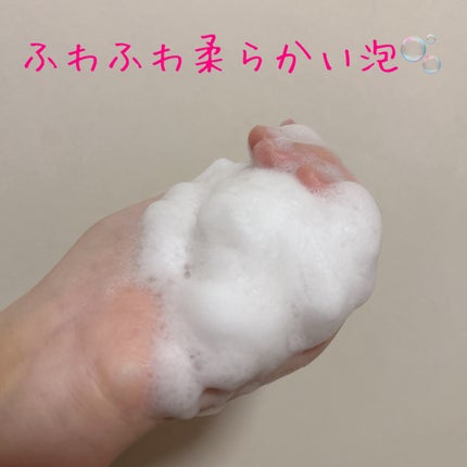 TRIPLE MILLED SOAP with Shea Butter/South of France/ボディ石鹸を使ったクチコミ(4枚目)