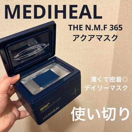 THE N.M.F 365 アクアマスク/MEDIHEAL/シートマスク・パックを使ったクチコミ(1枚目)