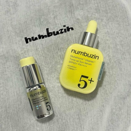 5番 白玉グルタチオンCトーンアップベース SPF50+ PA++++/numbuzin/化粧下地を使ったクチコミ(1枚目)