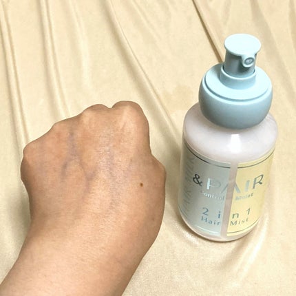 アンドペア コントロール モイスト 2in1 ヘアミルクミスト/&PAIR/ヘアミストを使ったクチコミ(5枚目)