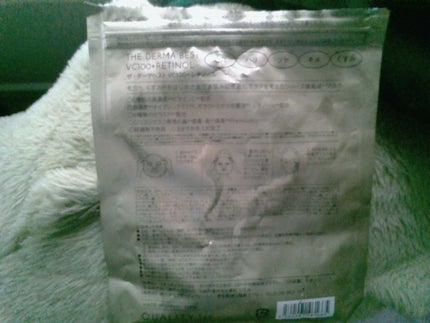 ザ・ダーマ ベストVC100プラスレチノール/クオリティファースト/シートマスク・パックを使ったクチコミ(2枚目)