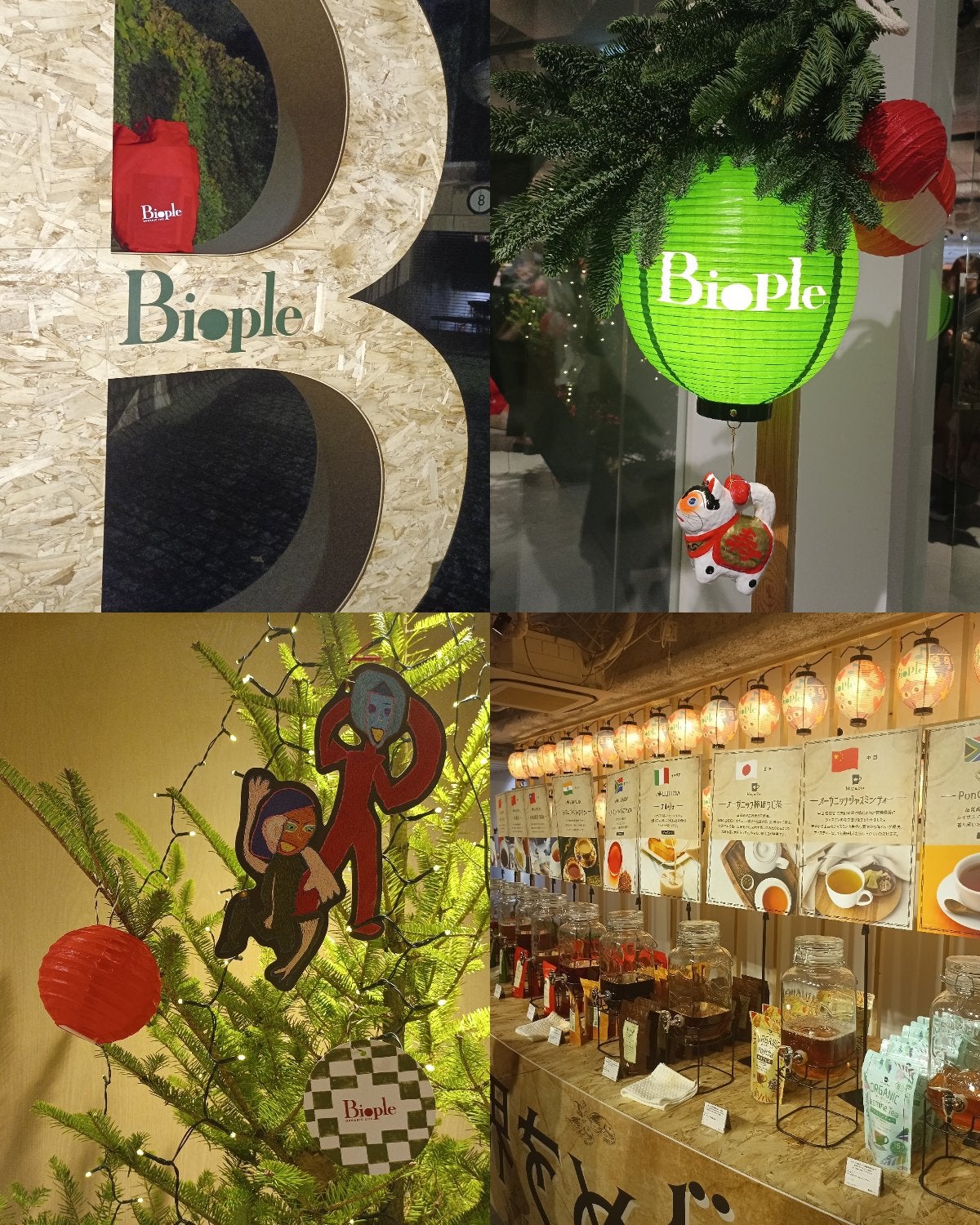 トゥーグッド マルチベネフィットオイル / Passionate Awakening(情熱的な目覚め)/SINN PURETÉ/ボディオイルを使ったクチコミ(10枚目)