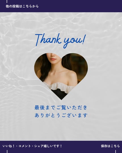 ハトムギ化粧水(ナチュリエ スキンコンディショナー R )/ナチュリエ/化粧水を使ったクチコミ(4枚目)