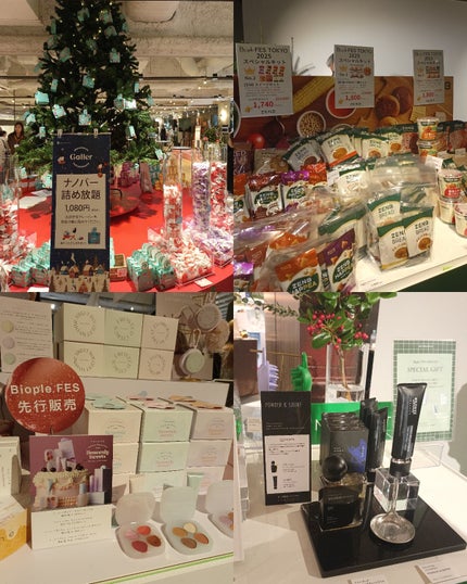 トゥーグッド マルチベネフィットオイル / Passionate Awakening(情熱的な目覚め)/SINN PURETÉ/ボディオイルを使ったクチコミ(9枚目)