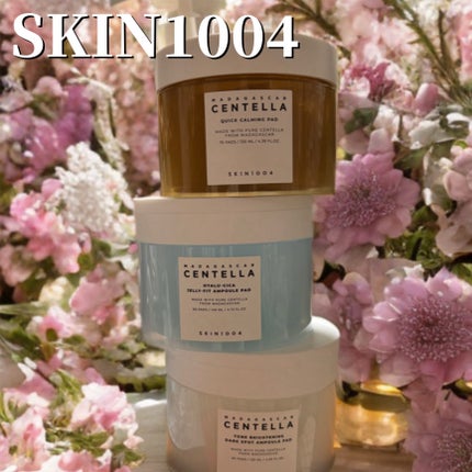 ヒアルーシカジェリーフィットアンプルパッド/SKIN1004/トナーパッドを使ったクチコミ(1枚目)