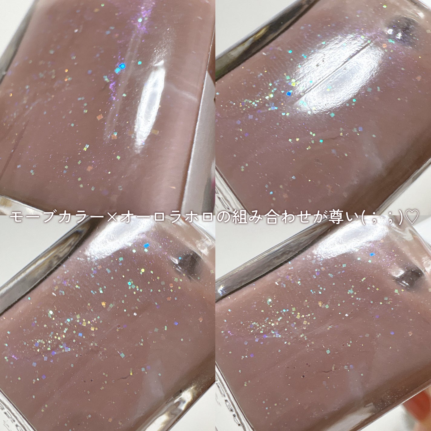 ネイルカラー/noiro/マニキュアを使ったクチコミ(4枚目)