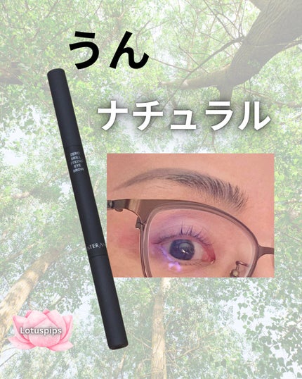 フィックシングアイブロウ/SISTER ANN/アイブロウペンシルを使ったクチコミ(1枚目)