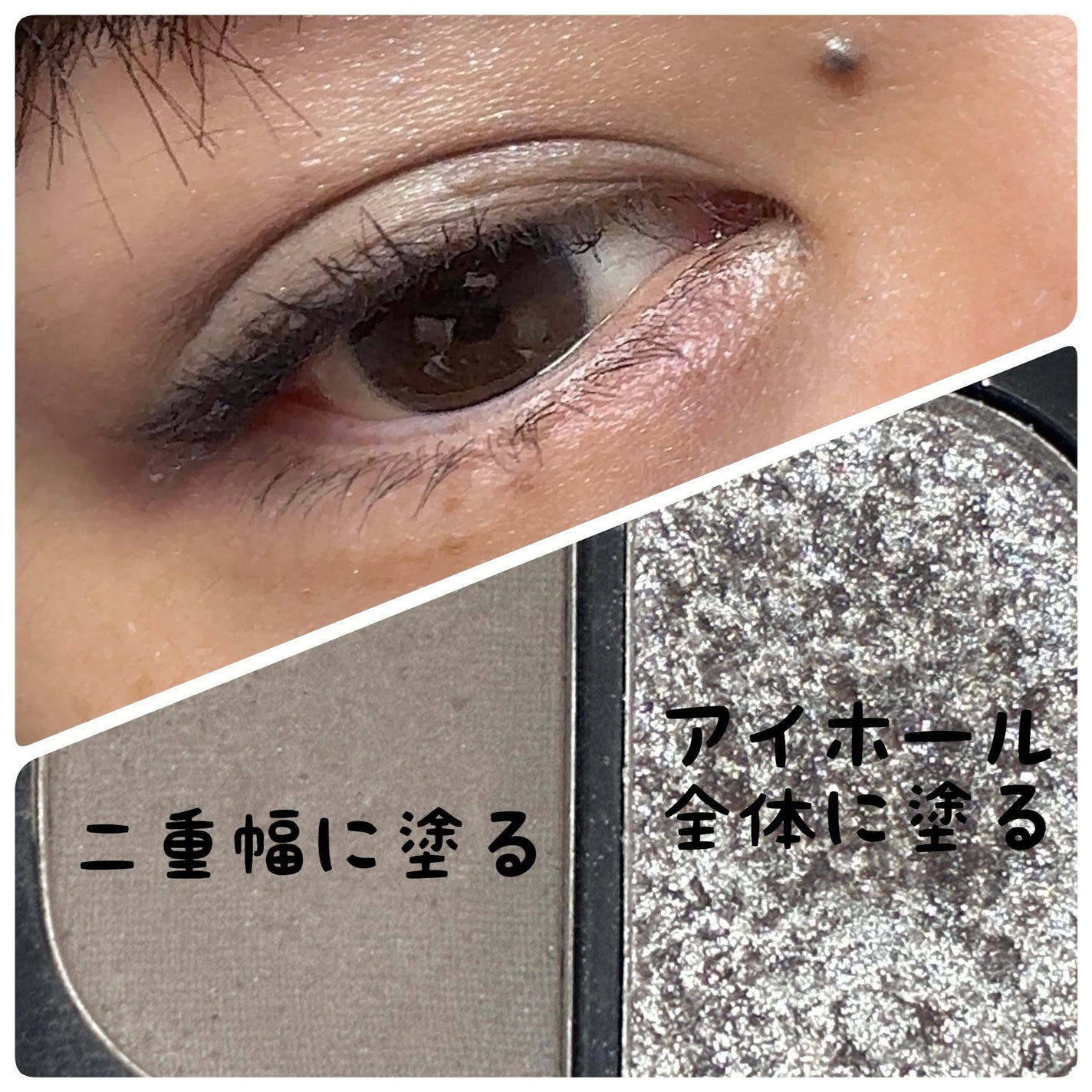 クイックアイライナーN/ヒロインメイク/ペンシルアイライナーを使ったクチコミ(3枚目)