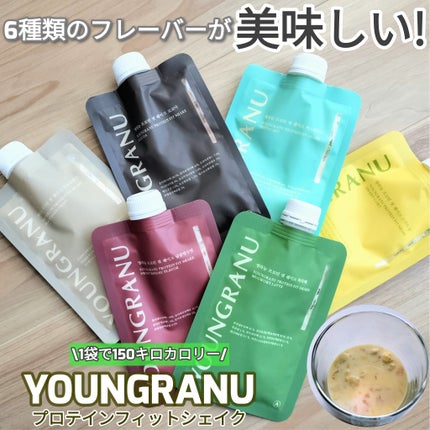 ヨンラニュープロテインフィットシェイク/ESTHER FORMULA/その他食品を使ったクチコミ(1枚目)