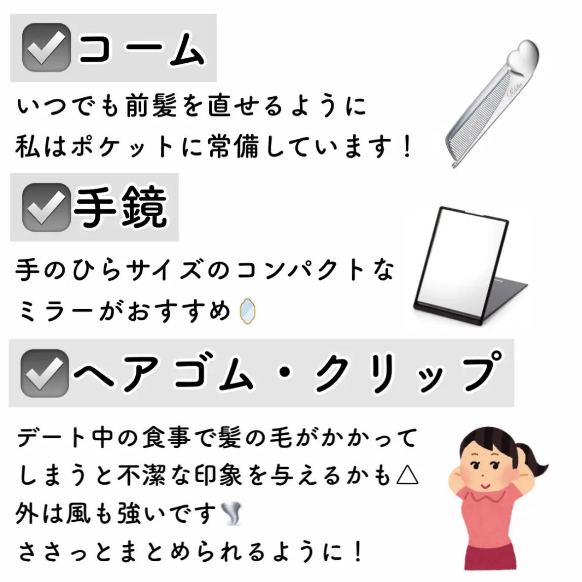 ボディミスト ピュアシャンプーの香り【パッケージリニューアル】/フィアンセ/香水(レディース)を使ったクチコミ(5枚目)