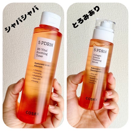 5 PDRN B5 バイタル スージング トナー/COSRX/化粧水を使ったクチコミ(3枚目)