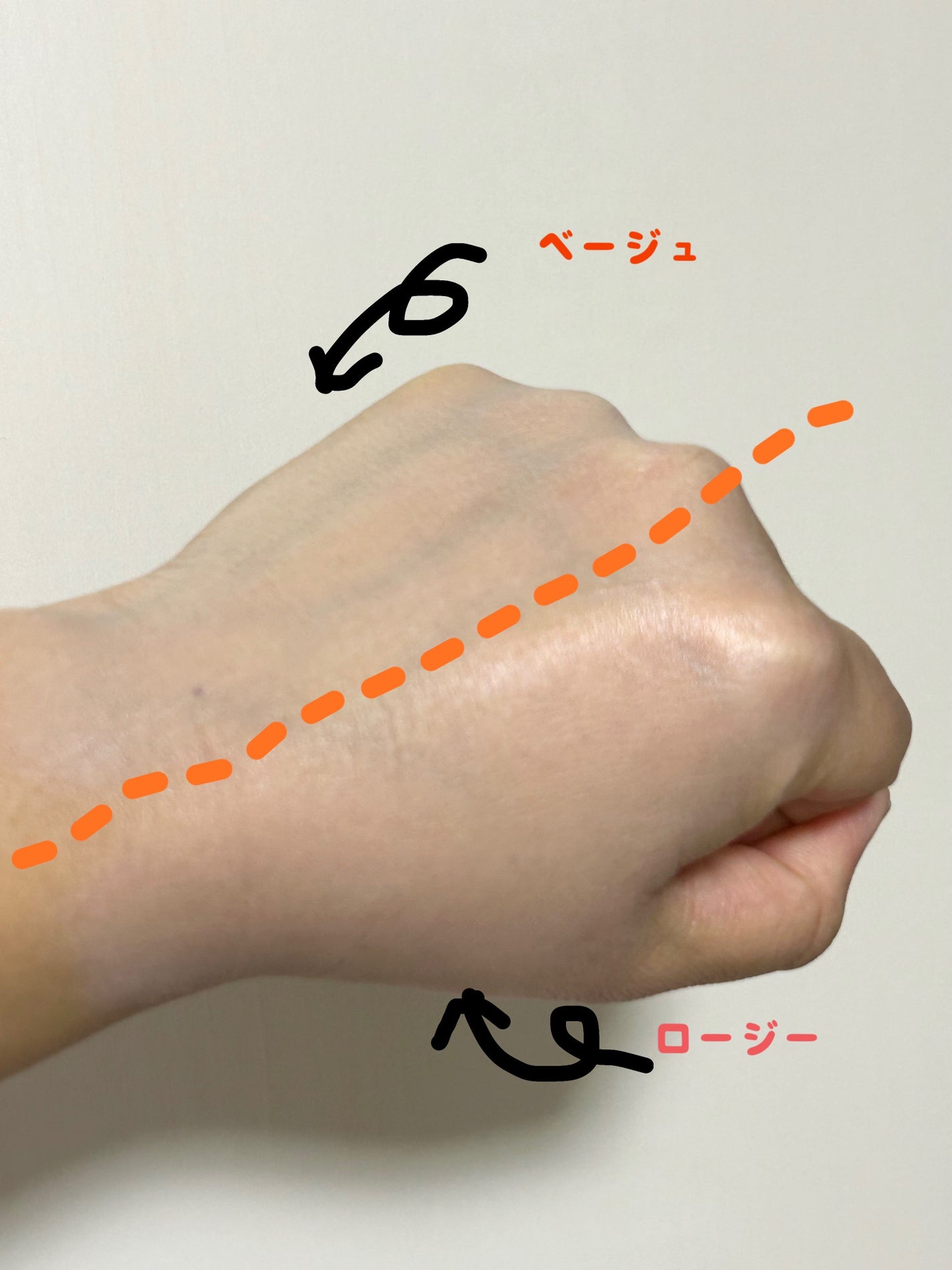 インテンシブ セラム ラディアンス プライマー/BOBBI BROWN/化粧下地を使ったクチコミ(5枚目)