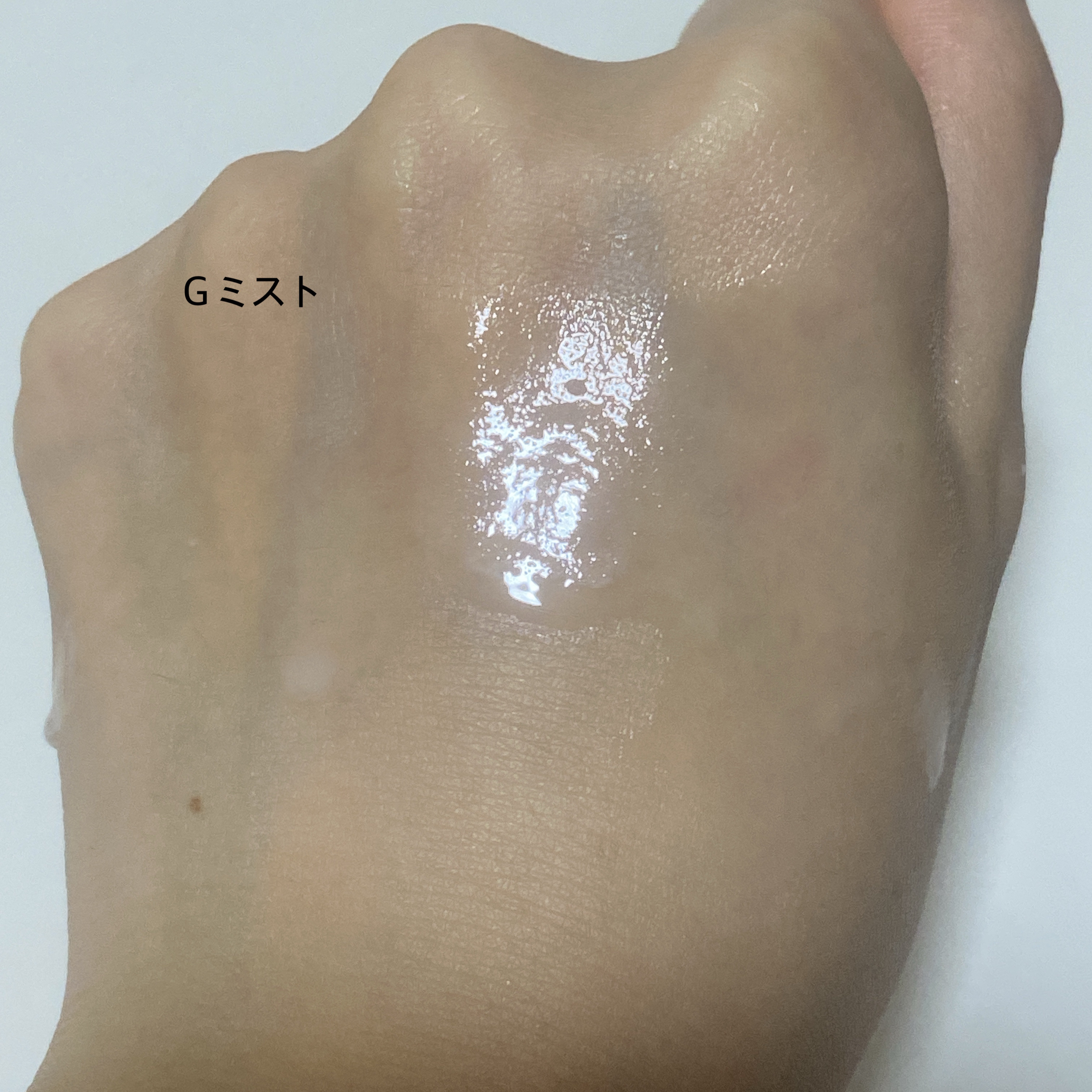 オングリディエンツ スキンバリアカーミングローション EX/Ongredients/乳液を使ったクチコミ（2枚目）