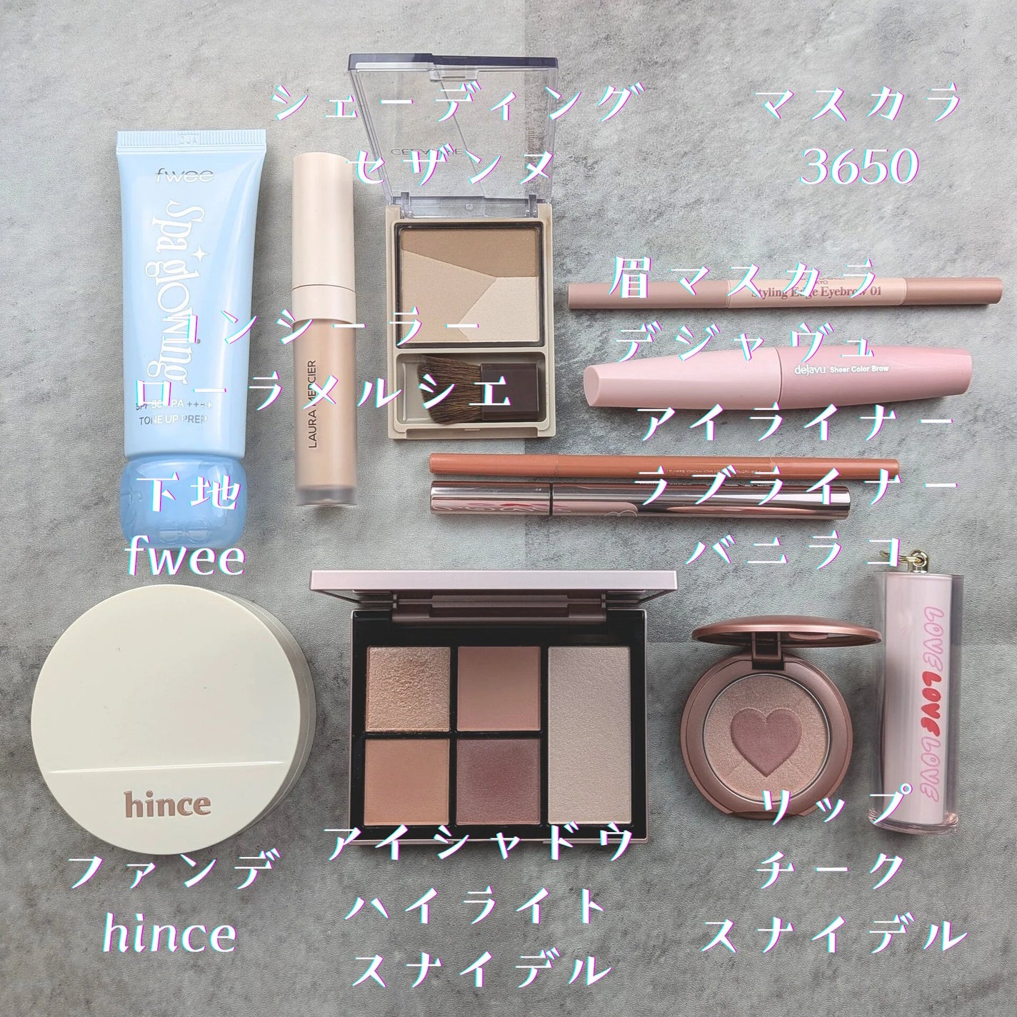 ブラッシング ハート/SNIDEL BEAUTY/パウダーチークを使ったクチコミ(2枚目)