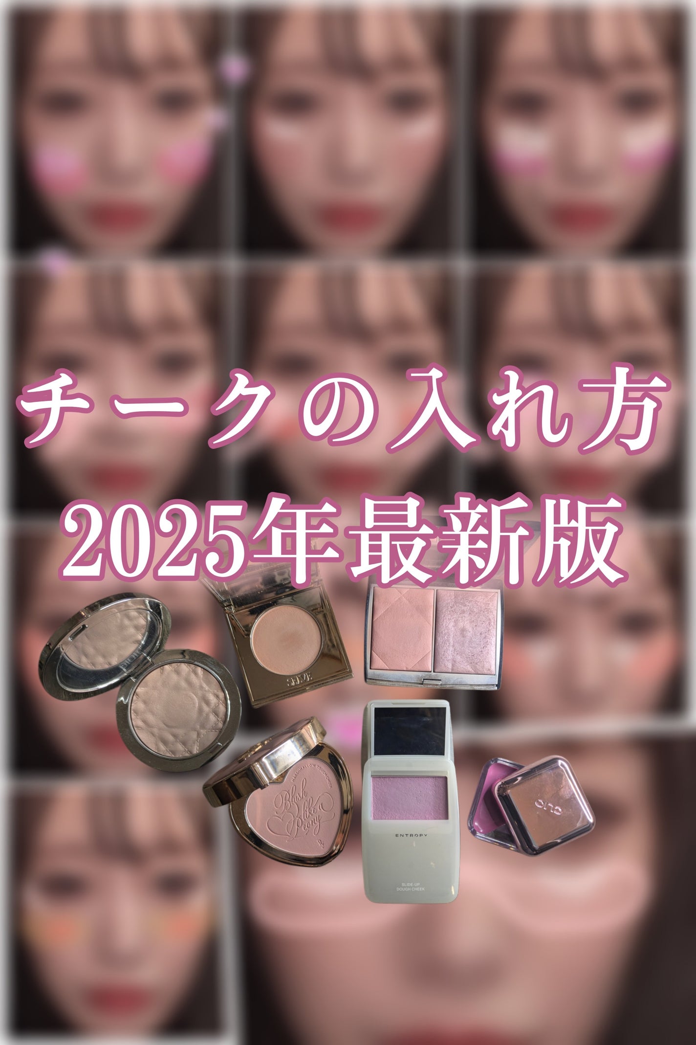 フォギーヴェールブラッシャー/SELVE/パウダーチークを使ったクチコミ(1枚目)