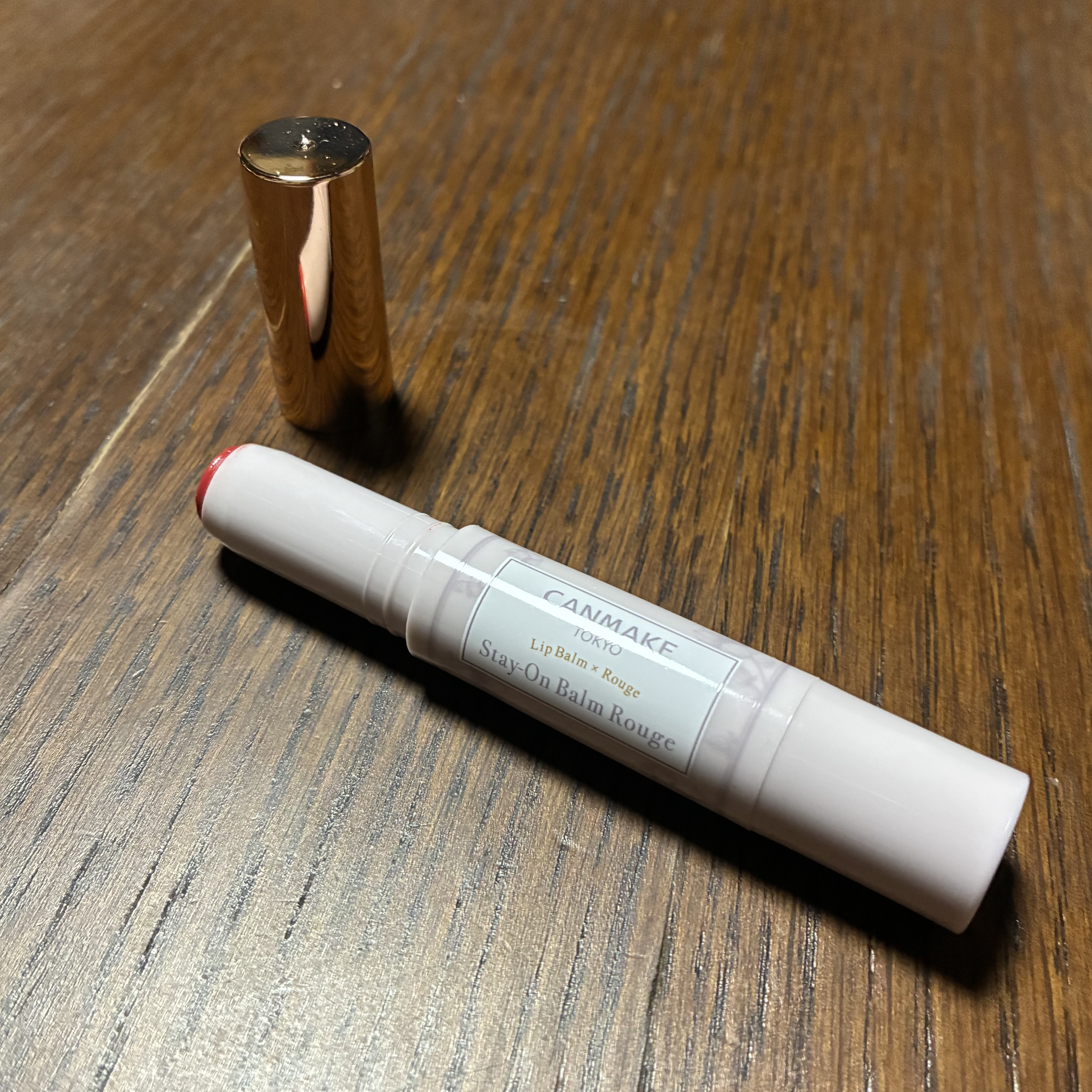 ステイオンバームルージュ/キャンメイク/口紅を使ったクチコミ（1枚目）