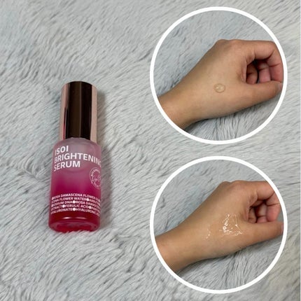 ブライトニングセラム /ISOI/美容液を使ったクチコミ(2枚目)