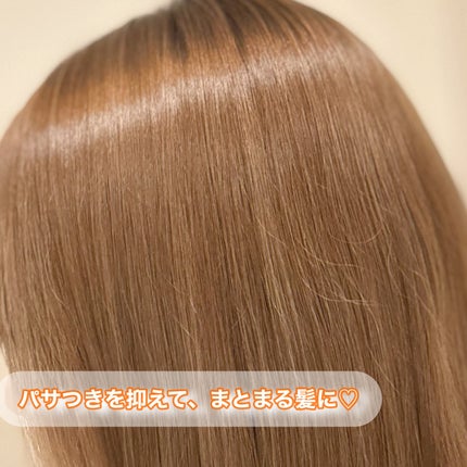 レチスパクリームシャンプー/レチスパ/市販シャンプーを使ったクチコミ(3枚目)