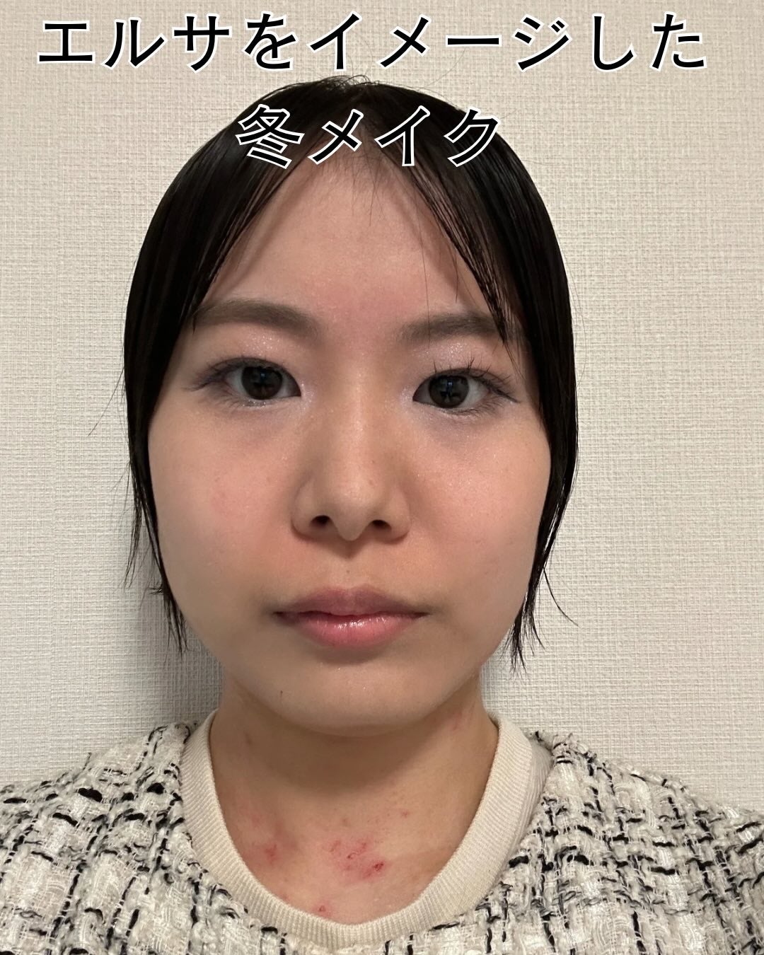 クリア マスカラR/CEZANNE/マスカラ下地を使ったクチコミ(1枚目)