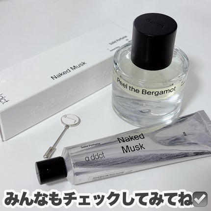 ソリッドパフューム ムスク 103/Addct/練り香水を使ったクチコミ(9枚目)