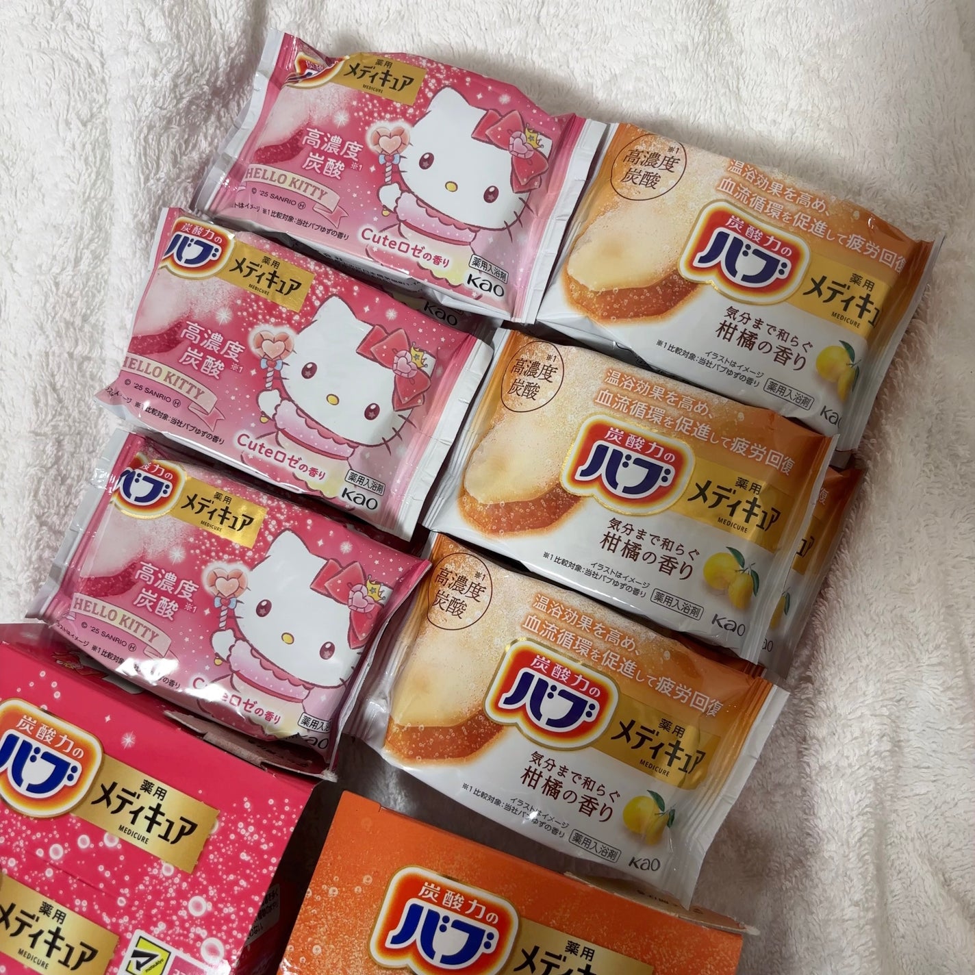 メディキュア 柑橘の香り【医薬部外品】/バブ/炭酸系入浴剤を使ったクチコミ(2枚目)