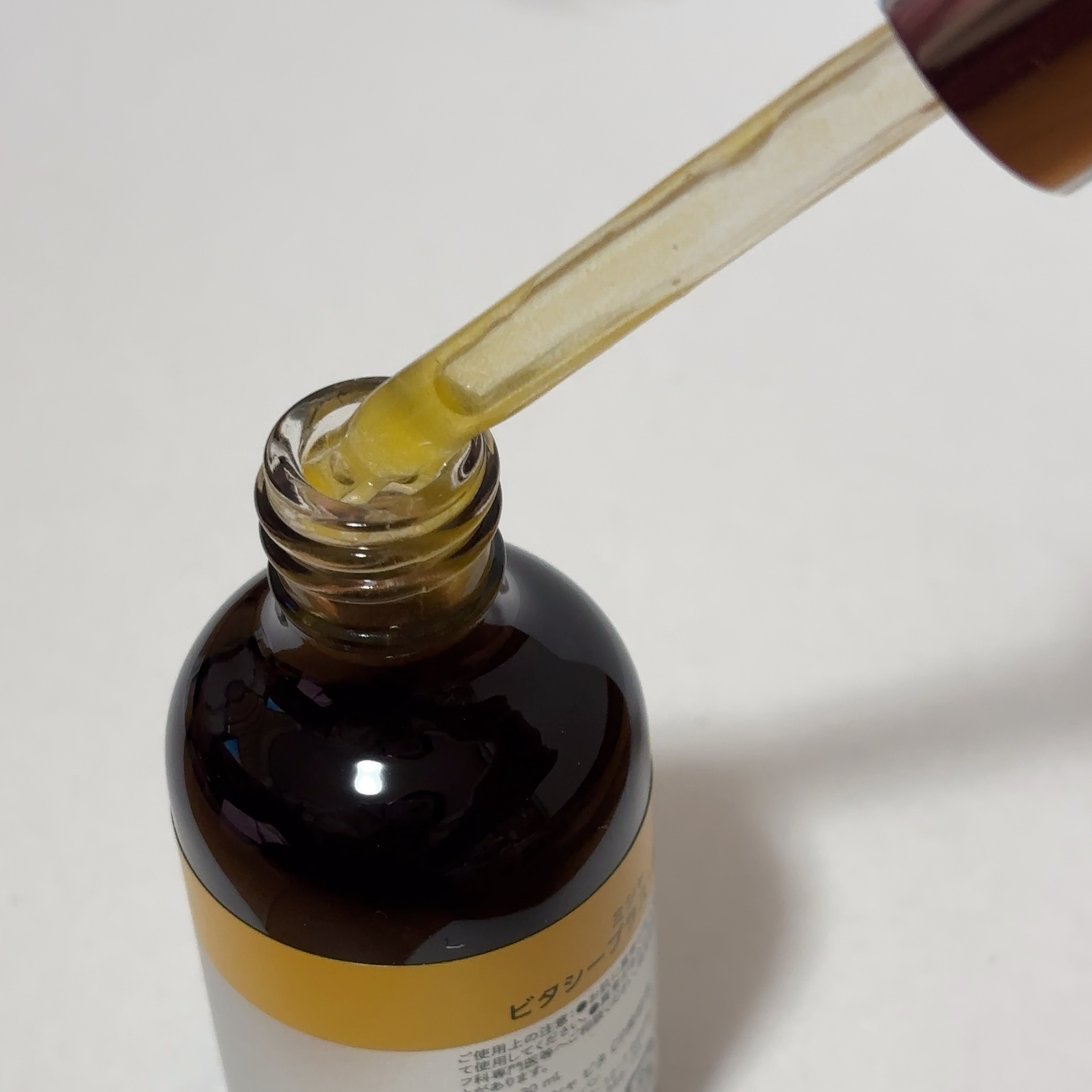 ミシャ ビタシープラス 美容液【日本処方】/MISSHA/美容液を使ったクチコミ（2枚目）