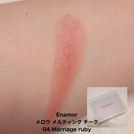 パウダー チーク/ちふれ/パウダーチークを使ったクチコミ(5枚目)