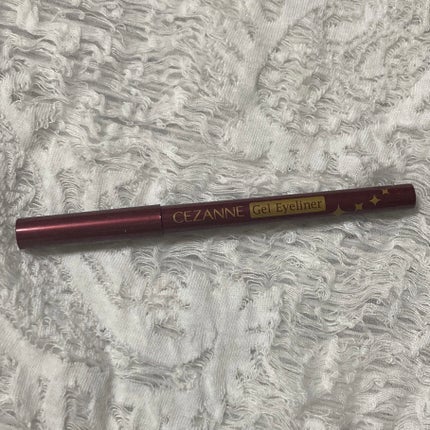 ジェルアイライナー/CEZANNE/ジェルアイライナーを使ったクチコミ(2枚目)