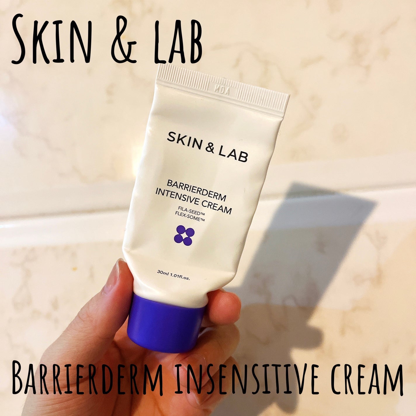 バリアダームモイストクリーム/SKIN&LAB/フェイスクリームを使ったクチコミ(1枚目)