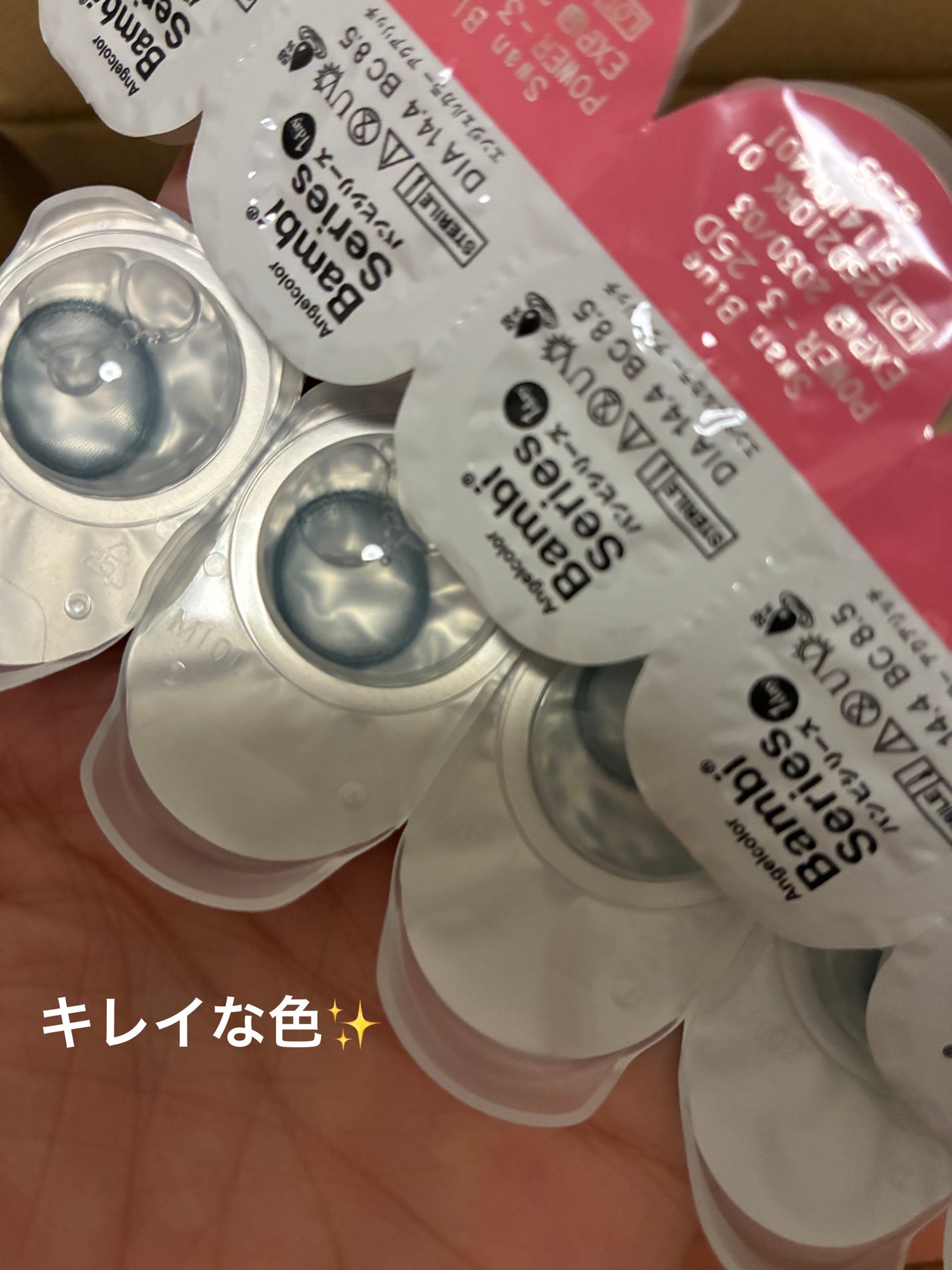 Angelcolor Bambi Series 1day /AngelColor/ワンデー(1DAY)カラコンを使ったクチコミ(5枚目)