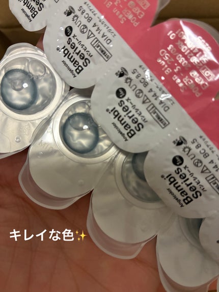 Angelcolor Bambi Series 1day /AngelColor/ワンデー(1DAY)カラコンを使ったクチコミ(5枚目)