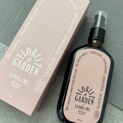 ミルクプロテインインテンシブヘアオイル/odiD/ヘアオイルを使ったクチコミ(1枚目)