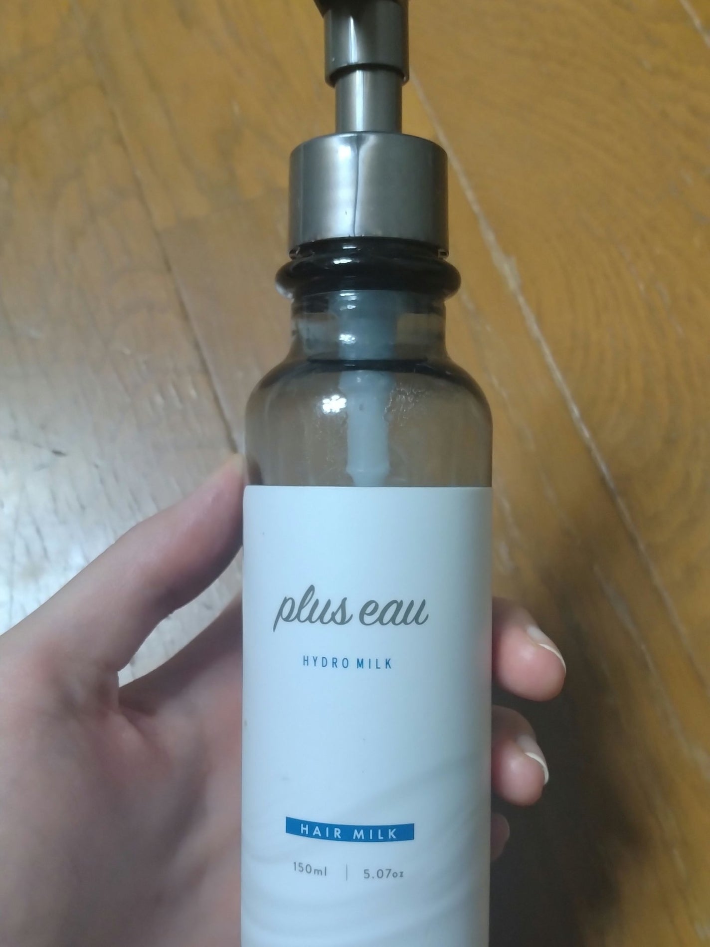 プリュスオー ハイドロミルク/plus eau/ヘアミルクを使ったクチコミ(1枚目)