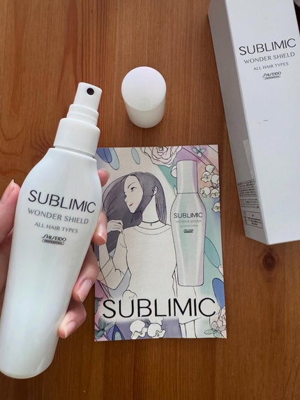 ワンダーシールド/サブリミック/アウトバストリートメントを使ったクチコミ(1枚目)