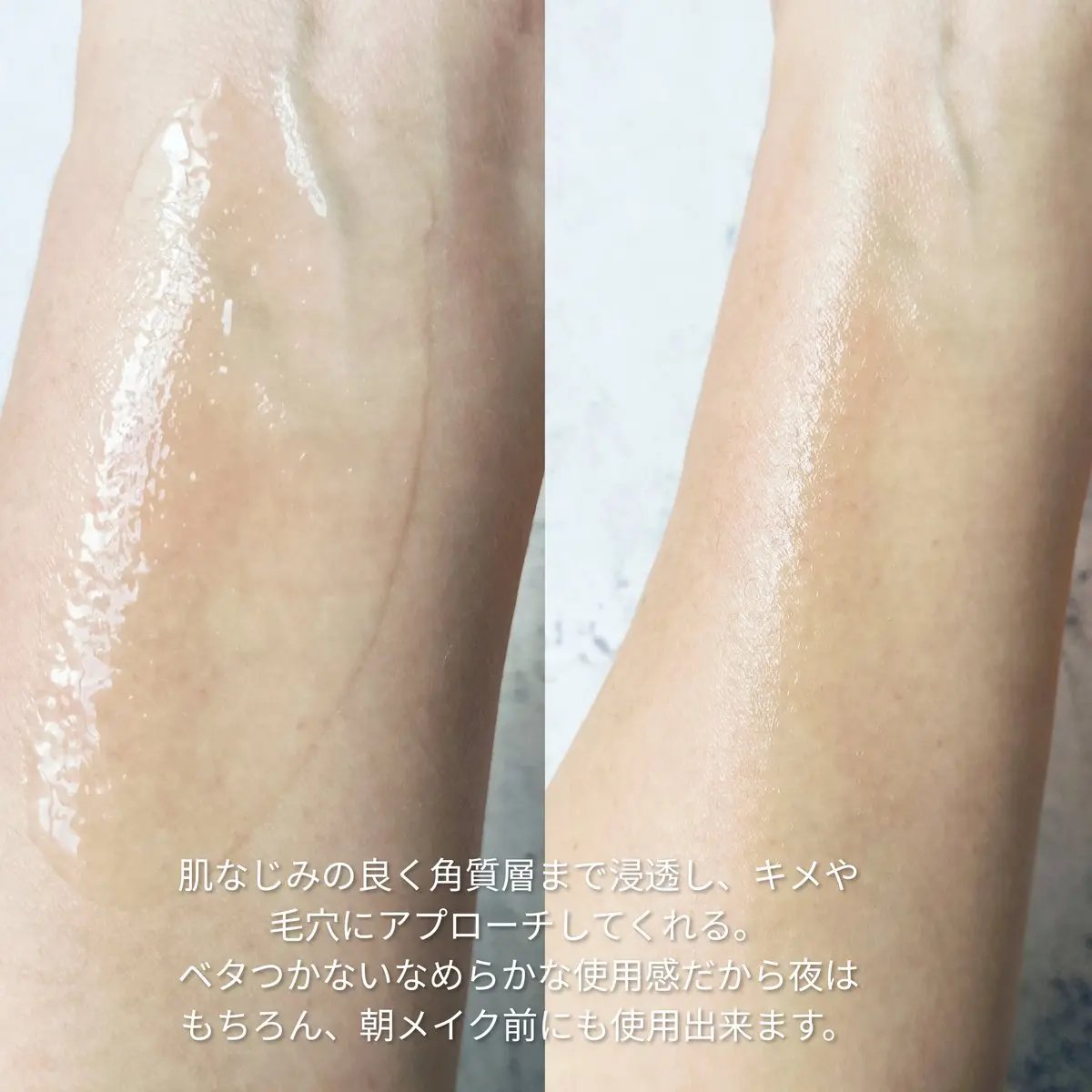 ビタミンPDRNバウンシーポアセラム/Klairs/美容液を使ったクチコミ（3枚目）