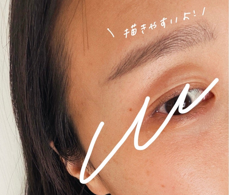 超細芯アイブロウ/CEZANNE/アイブロウペンシルを使ったクチコミ(2枚目)